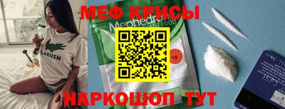 каннабис Моздок