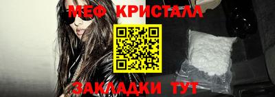 героин Можайск