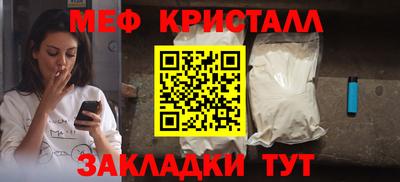 каннабис Моздок