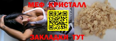 героин Можайск
