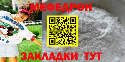 героин Можайск