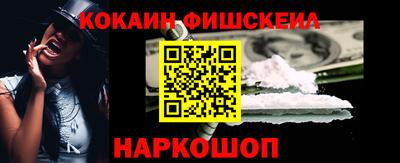 героин Можайск