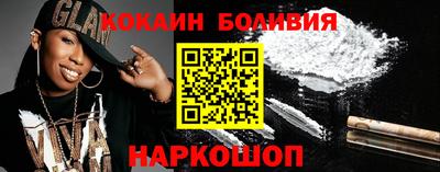 героин Можайск