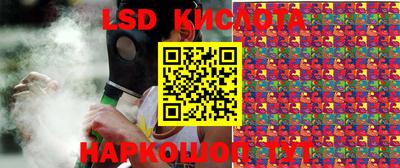 кокаин VHQ Можга
