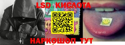 героин Можайск