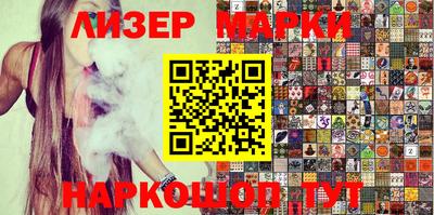 героин Можайск