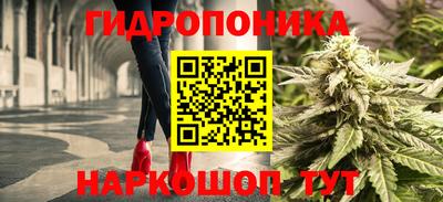 героин Можайск