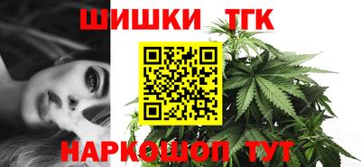 героин Можайск