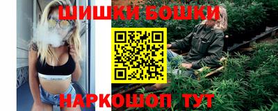 кокаин VHQ Можга