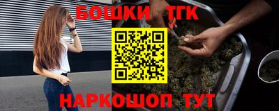 кокаин VHQ Можга
