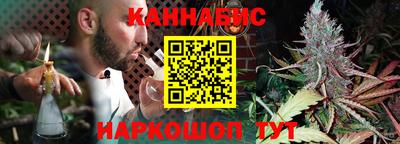кокаин VHQ Можга
