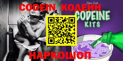 каннабис Моздок