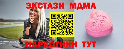 каннабис Моздок