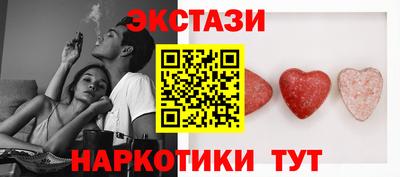 каннабис Моздок