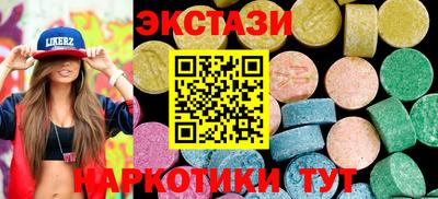 героин Можайск