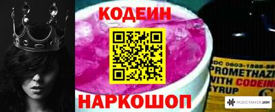 кокаин VHQ Можга