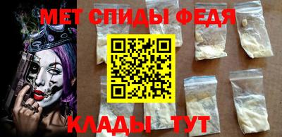 героин Можайск