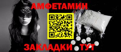 героин Можайск