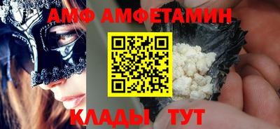 кокаин VHQ Можга