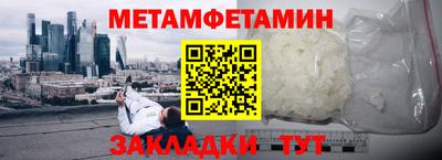 каннабис Моздок