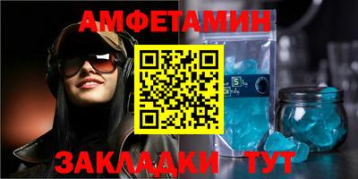 каннабис Моздок