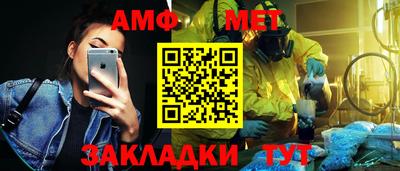 каннабис Моздок