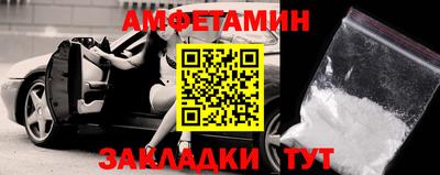 кокаин VHQ Можга