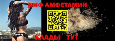 кокаин VHQ Можга