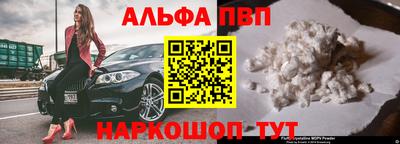каннабис Моздок