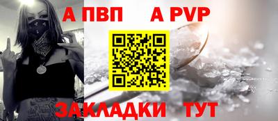 каннабис Моздок