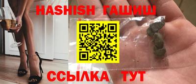 героин Можайск