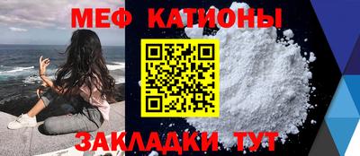 каннабис Моздок