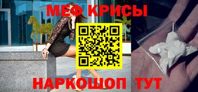 кокаин VHQ Можга