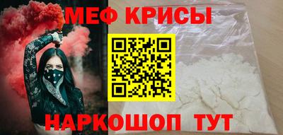 кокаин VHQ Можга