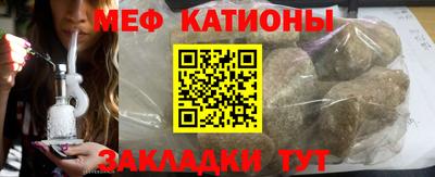 героин Можайск
