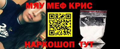 каннабис Моздок