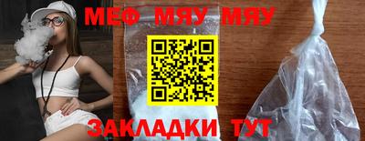 кокаин VHQ Можга